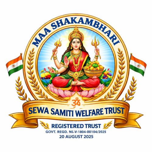 WhatsApp Image 2026-05-20 at 4.23.07 PM (1)